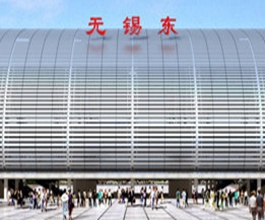 無錫高鐵站廣告-無錫東高鐵站廣告投放價格-無錫高鐵廣告公司