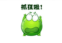 能逼死處女座的地鐵廣告長什么樣？