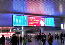 志邦廚柜：以高鐵之名，高歌猛進(jìn)