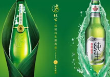 青島啤酒上海地鐵廣告：夠涼爽！