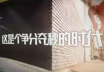 為什么知名企業(yè)紛紛投放地鐵廣告？