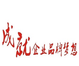 機(jī)場(chǎng)廣告的“得天獨(dú)厚”，造就品牌營(yíng)銷！