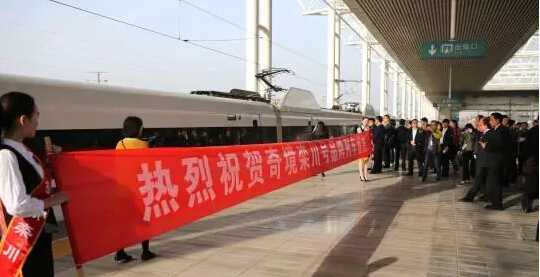高鐵冠名廣告，政府也喜歡