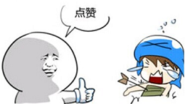 深度美文，用廣告為愛情畫像！