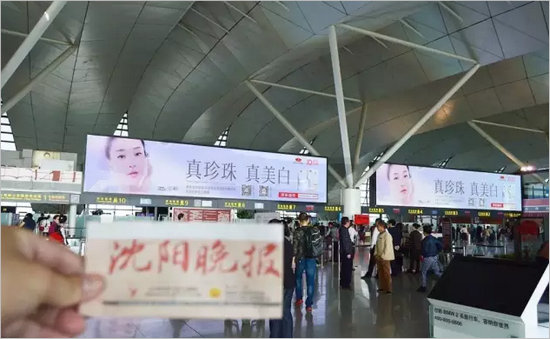 沈陽、武漢、烏魯木齊上畫