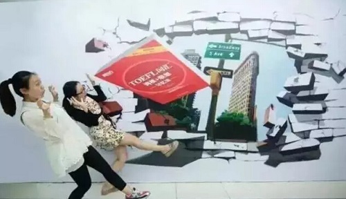 3D地鐵廣告、像素地鐵廣告..只有想不到！