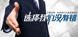 全媒通廣告公司的價(jià)格優(yōu)勢(shì)在哪？