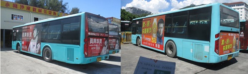 深圳公交廣告投放，就找全媒通
