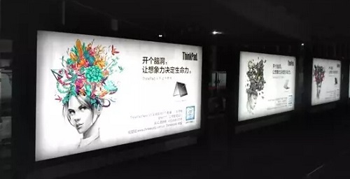 【眼界】地鐵廣告讓他們搞大了！