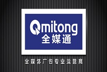 春運(yùn)期間全國高鐵站廣告位火熱招商！
