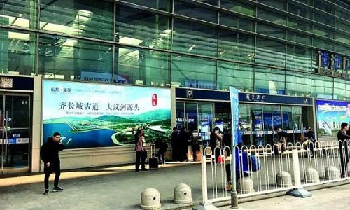 為提升城市形象，萊蕪看上了高鐵站廣告