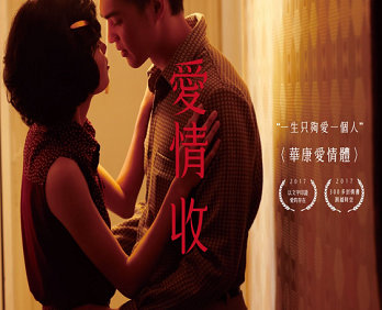 七夕了，講一個(gè)跨越52年的愛情廣告背后的故事