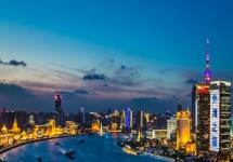 上海花旗大廈LED廣告-上?；ㄆ齑髲B廣告-上海地標廣告價格