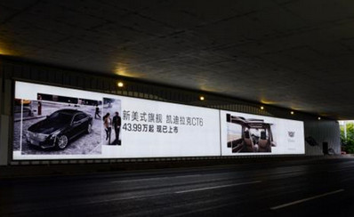 廣州白云機場戶外燈箱GZJC13、 GZJC14、 GZJC15、 GZJC16
