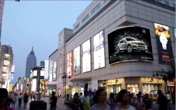 天津戶(hù)外樓宇LED大屏廣告