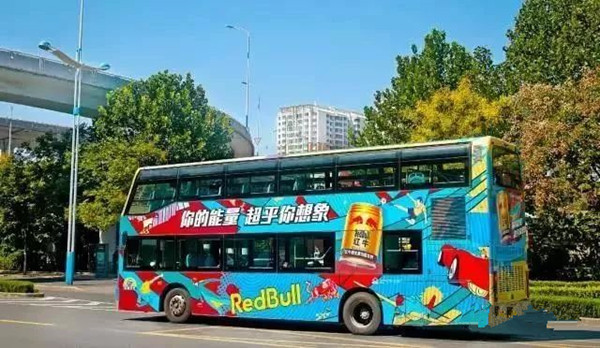 公交車廣告戶外媒體的佼佼者，讓品牌快速引爆市場!