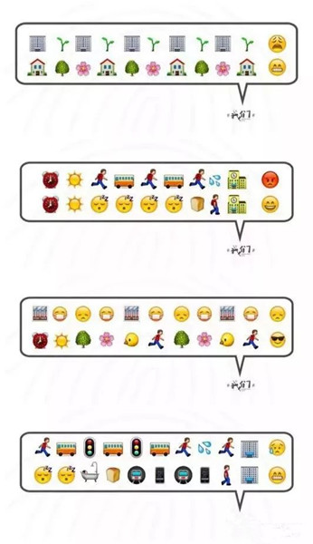 西安候車亭廣告 西安候車亭廣告