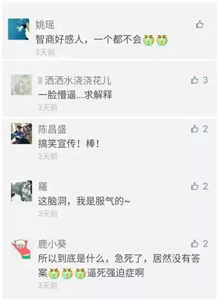 西安候車亭廣告 西安候車亭廣告