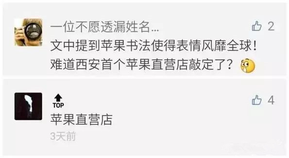西安候車亭廣告 西安候車亭廣告