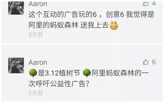 西安候車亭廣告 西安候車亭廣告