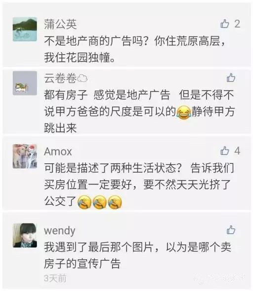 西安候車亭廣告 西安候車亭廣告