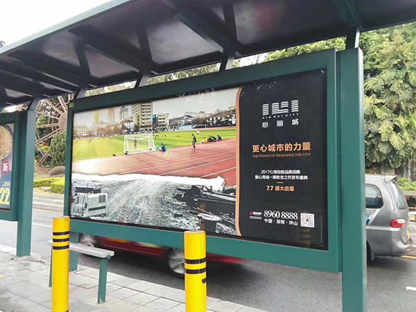房地產(chǎn)行業(yè)應(yīng)該投放什么類(lèi)型的廣告