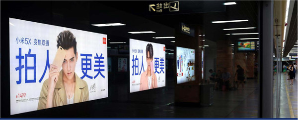 地鐵廣告4封、6封、12封燈箱是什么意思?