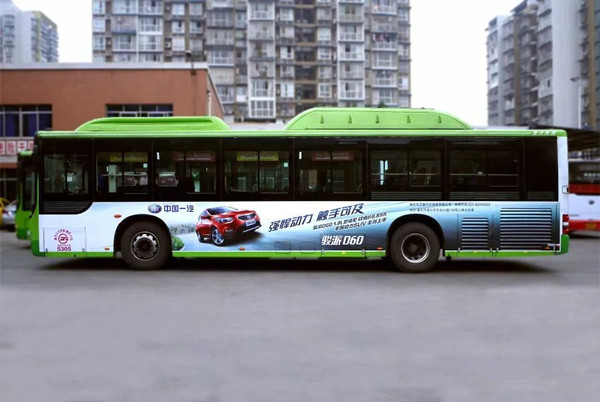 公交車身、公交車內(nèi)各類型公交廣告效果對比分析
