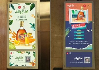 品牌年輕新主張，勁酒這一波操作夠帶“勁”!
