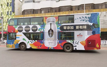 森系雙層巴士出街，要不要來南寧偶遇?