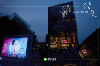 投放戶外廣告怎么樣選擇投放位置，提高戶外廣告轉(zhuǎn)化率