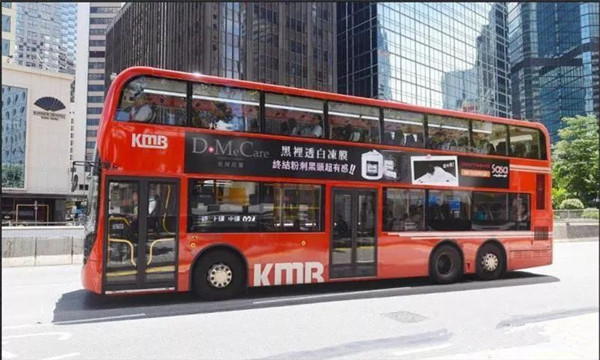 欣蘭凍膜公車廣告全新登陸香港，開啟無線推廣新紀元