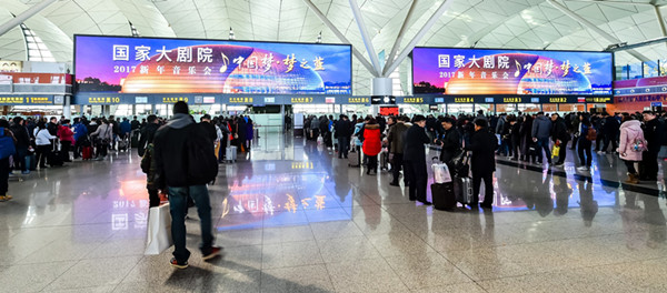 投放沈陽桃仙國際機(jī)場(chǎng)廣告媒體有哪些優(yōu)勢(shì)?