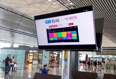 天津機場T2航站樓國內出發(fā)電視廣告