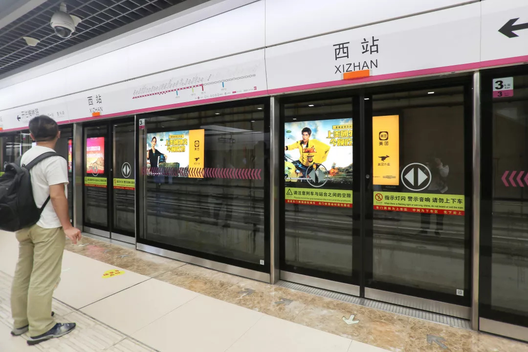 美團(tuán)外賣(mài)天津地鐵廣告