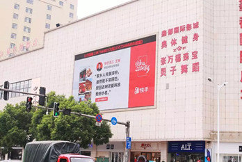 快手全國各地戶外LED大屏廣告，玩轉情懷營銷