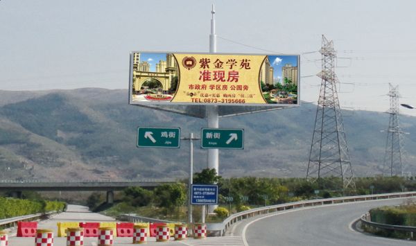 高速大牌廣告效果不佳，廣告應該怎么設計?