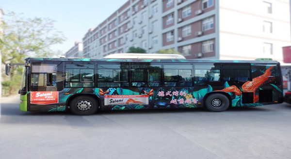 公交車廣告 公交車廣告