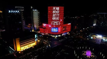 雙11來(lái)臨，電商行業(yè)戶(hù)外廣告媒體投放策略