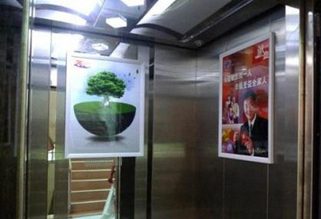 投放武漢電梯廣告需要多少錢(qián)？