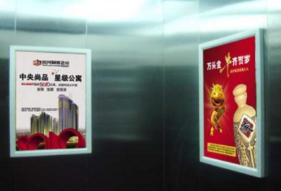 濟(jì)南電梯框架廣告價格和媒體優(yōu)勢