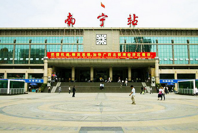 南寧火車(chē)站廣告-南寧火車(chē)站廣告價(jià)格-南寧火車(chē)站廣告投放