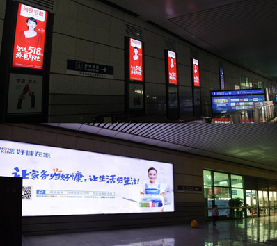 出發(fā)到達(dá)站臺墻面燈箱