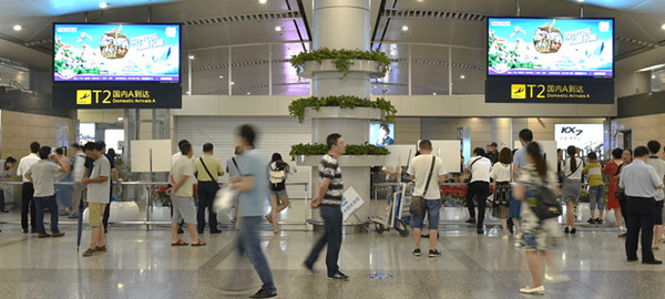 重慶機(jī)場(chǎng)LED屏廣告 重慶機(jī)場(chǎng)LED屏廣告