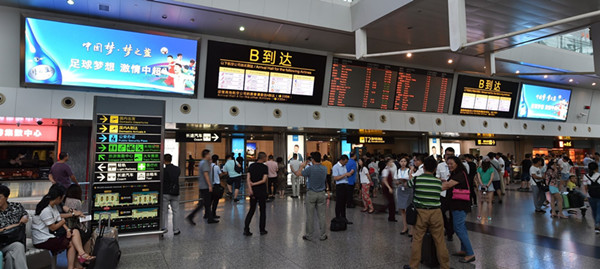 重慶機(jī)場(chǎng)LED屏廣告 重慶機(jī)場(chǎng)LED屏廣告