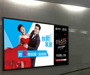 投放南昌火車(chē)站廣告有哪些媒體推薦