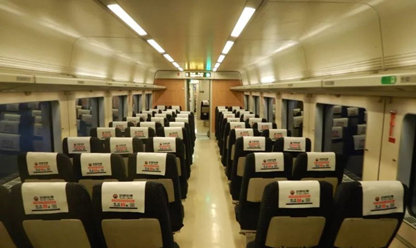 塔牌電纜高鐵廣告 塔牌電纜高鐵廣告