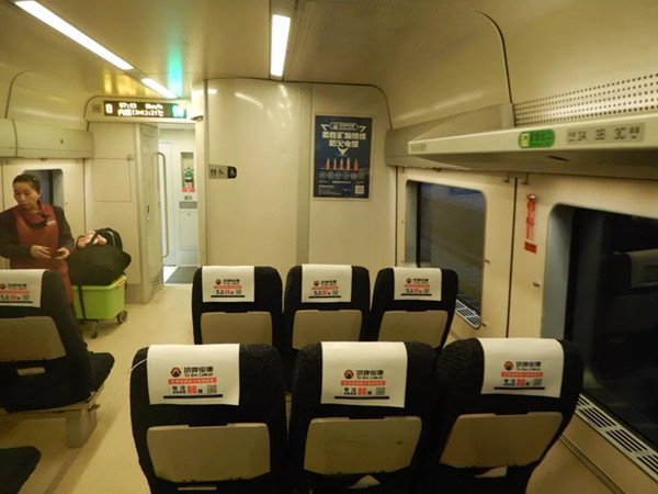 塔牌電纜高鐵廣告 塔牌電纜高鐵廣告