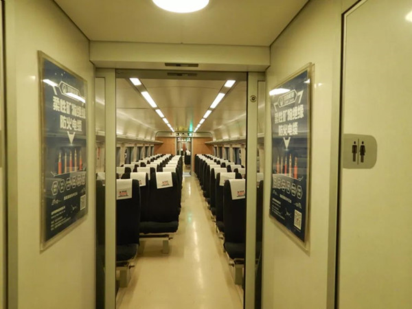 塔牌電纜高鐵廣告 塔牌電纜高鐵廣告