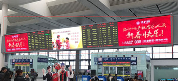 春運(yùn)返程高峰，高鐵廣告投放有哪些優(yōu)勢(shì)?